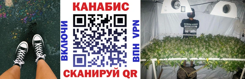 Купить Alpha PVP  ГЕРОИН  Гашиш  АМФЕТАМИН  Марихуана  Меф мяу мяу  Псилоцибиновые грибы  Правдинск