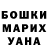Меф VHQ Sammy Prestwood