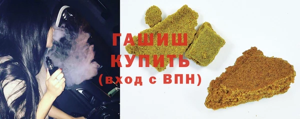 таблы Балахна