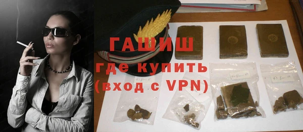 марихуана Баксан