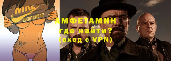 таблы Балахна