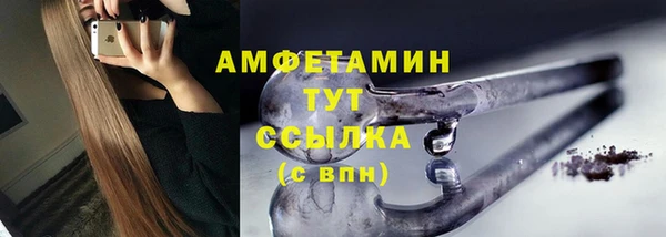 марихуана Баксан