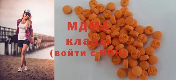 соль ск Балабаново