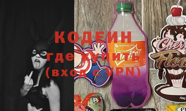 таблы Балахна