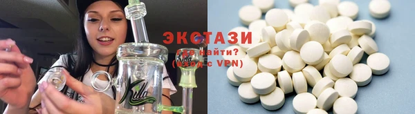 марихуана Баксан