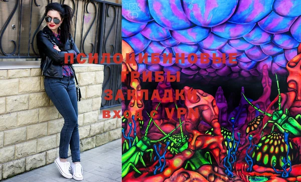марихуана Баксан
