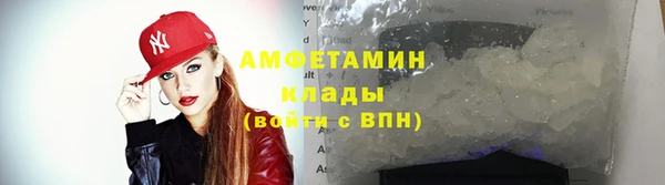 марихуана Баксан