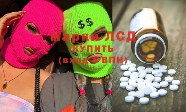 таблы Балахна