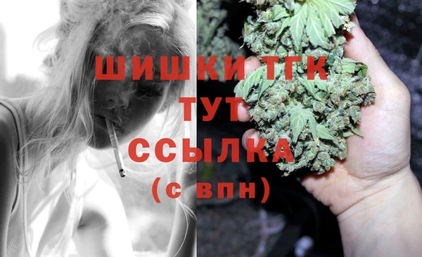 марихуана Баксан