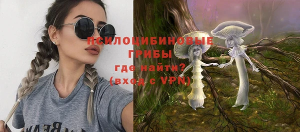 таблы Балахна