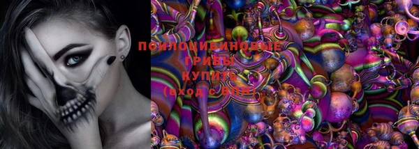 марихуана Баксан