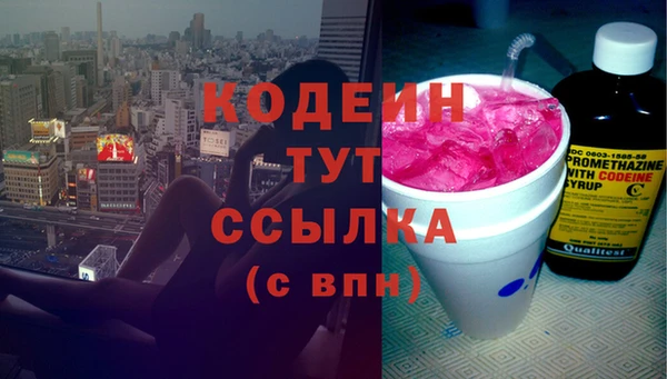 марихуана Баксан