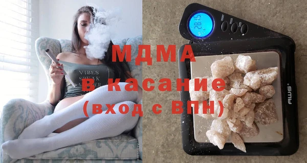 таблы Балахна