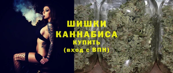 соль ск Балабаново