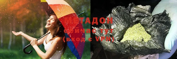 марихуана Баксан