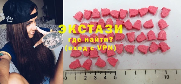 марихуана Баксан